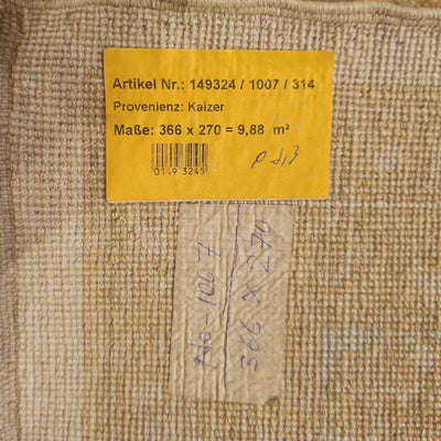 שטיח סופר זיגלר 00 בז'/תכלת Zigler | 270*366