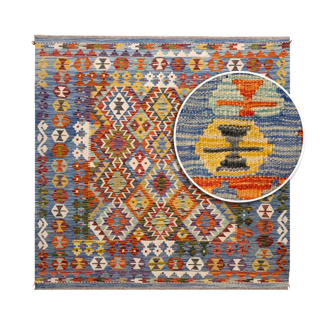 שטיח קילים אפגני 00 צבעוני 155*152