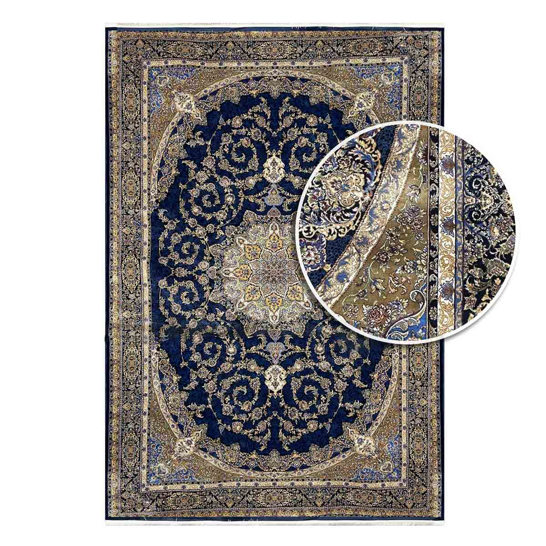 שטיח קום משי 09 כחול | QOM