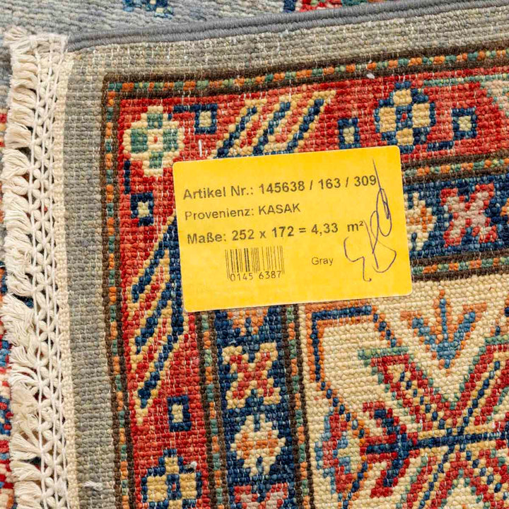 שטיח סופר קזאק 00 צבעוני 252*172 | Super Kazak