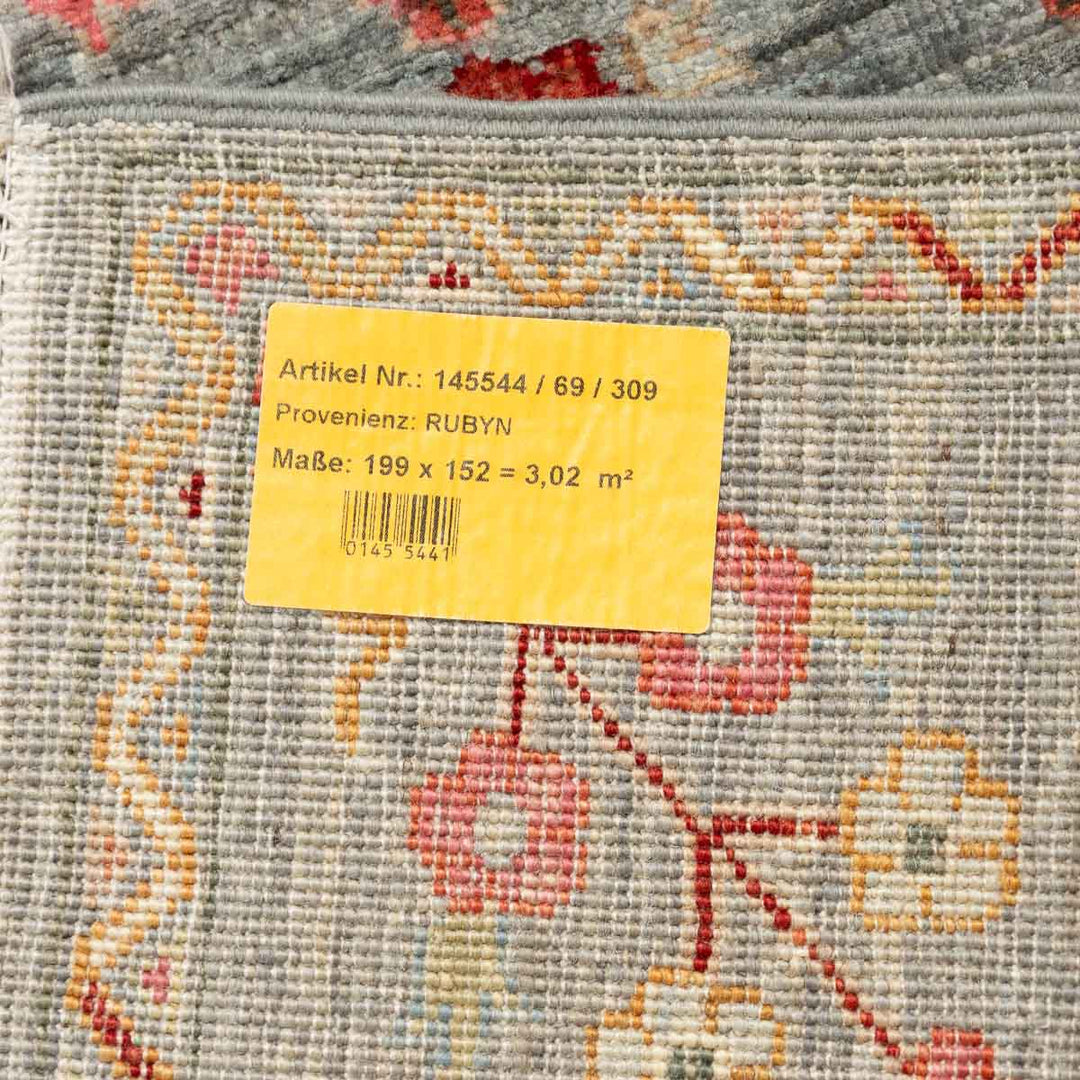 שטיח אריאנה 00 צבעוני 199*152