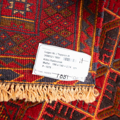שטיח אוזבקי 00 אדום 196*140 | Uzbek