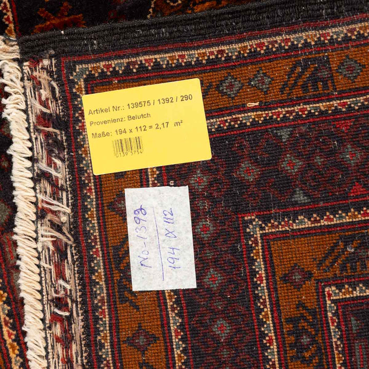 שטיח בלוץ' פרסי 00 אדום 194*112 | Baluch