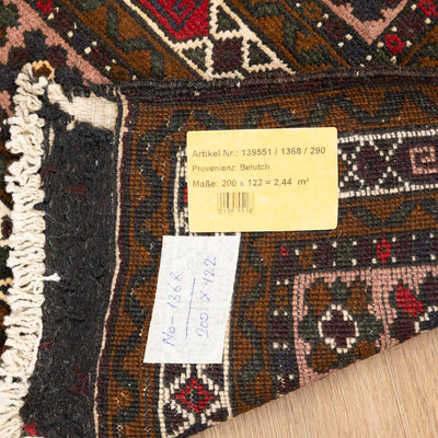 שטיח בלוץ' פרסי אדום 200*122 | Baluch