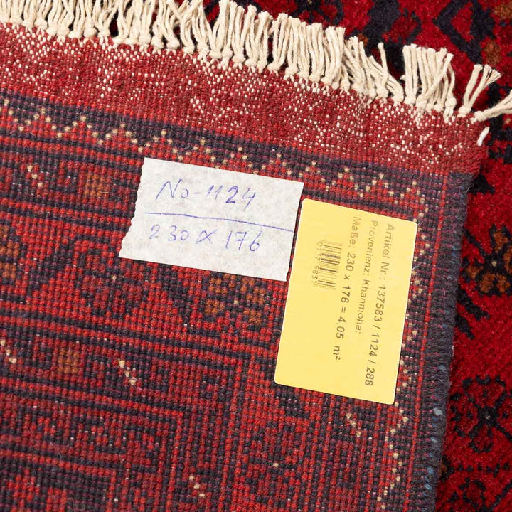 שטיח אפגני חלממדי קונדוז 00 אדום 230*176