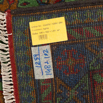 שטיח אפגני בוכרה 00 ירוק 148*102 | Bokhara Rug