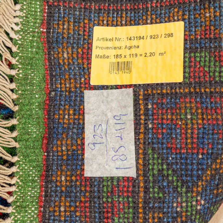 שטיח  אפגני בוכרה 00 ירוק 185*119  | Bokhara Rug