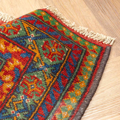 שטיח אפגני בוכרה 00 כחול 184*129 | Bokhara Rug