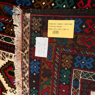 שטיח בלוץ' פרסי אדום 181*104 | Baluch