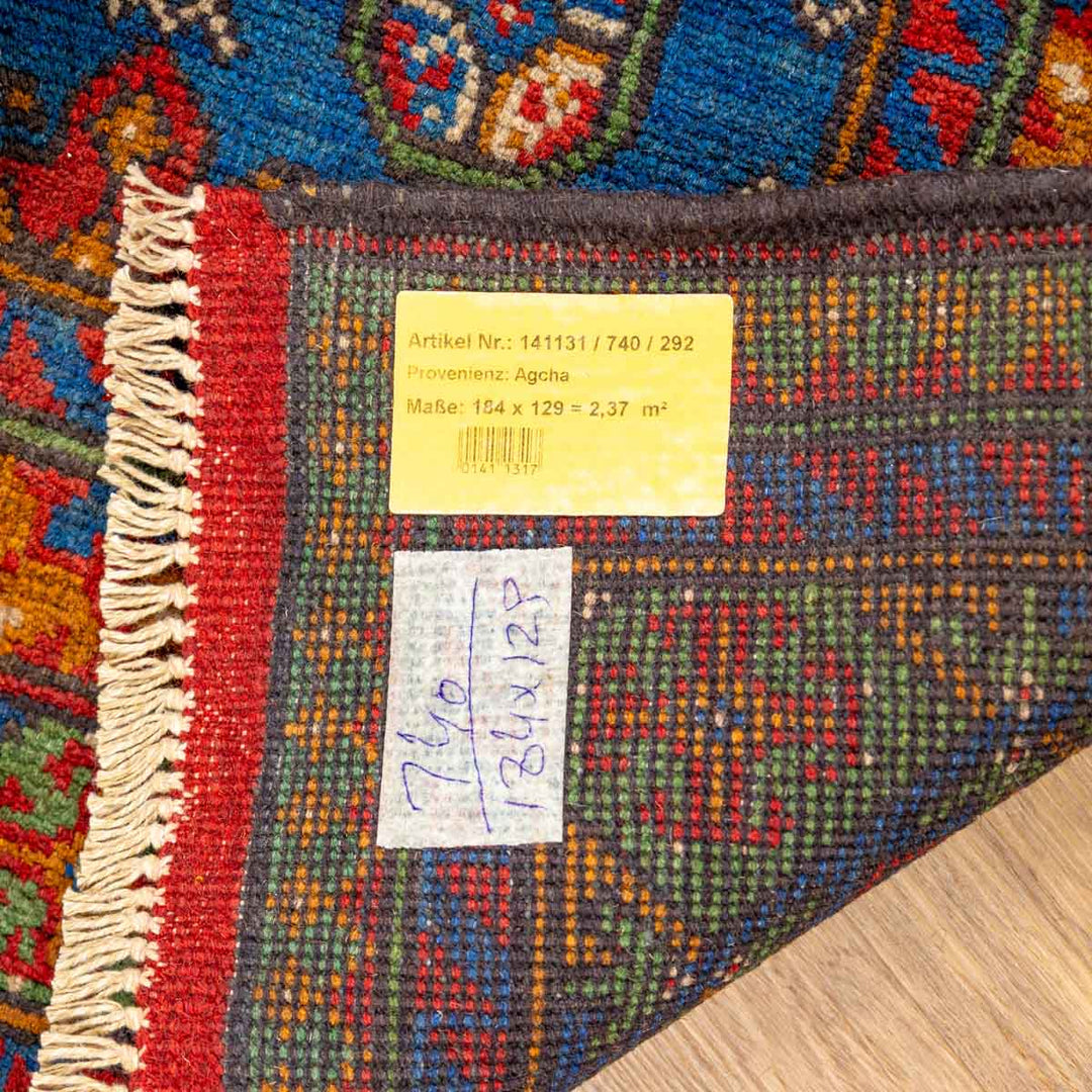 שטיח  אפגני בוכרה 00 כחול 184*129  | Bokhara Rug