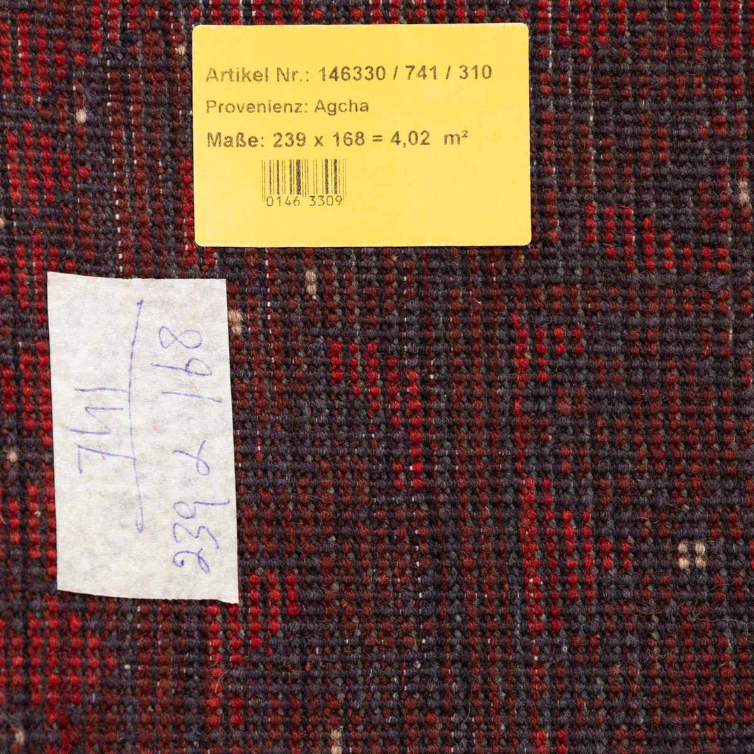 שטיח אפגני בוכרה 00 אדום 239*168 | Bokhara Rug