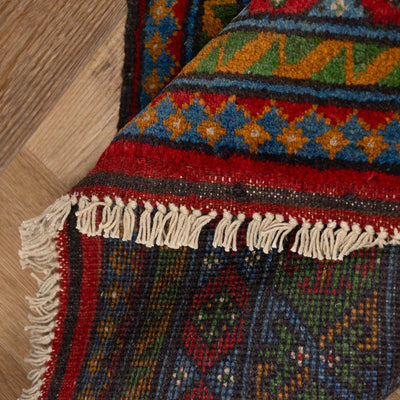 שטיח אפגני בוכרה 00 כחול 292*206 | Bokhara Rug