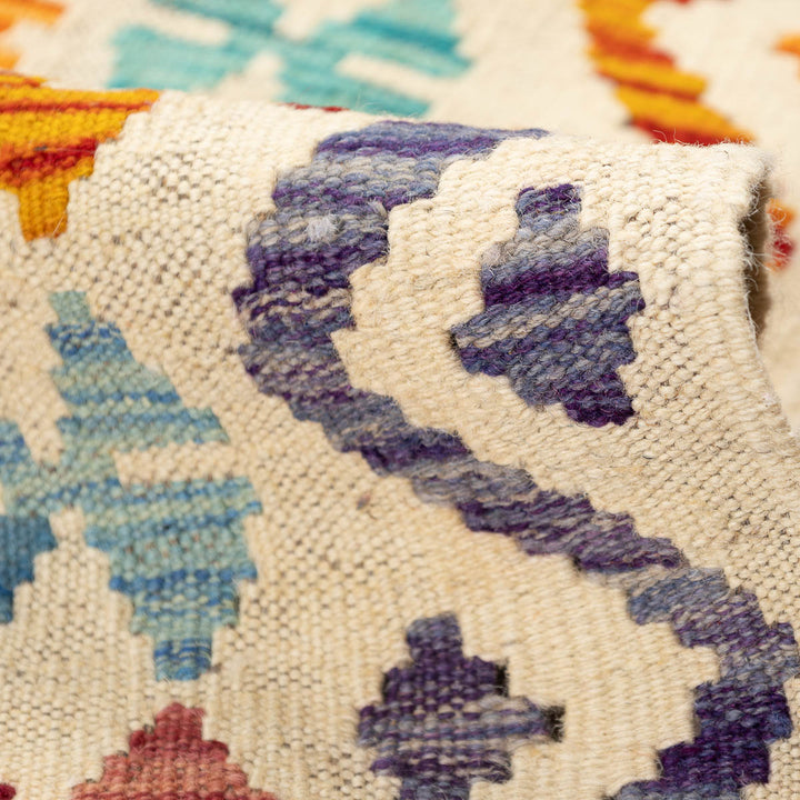 שטיח קילים אפגני 00 צבעוני 300*200