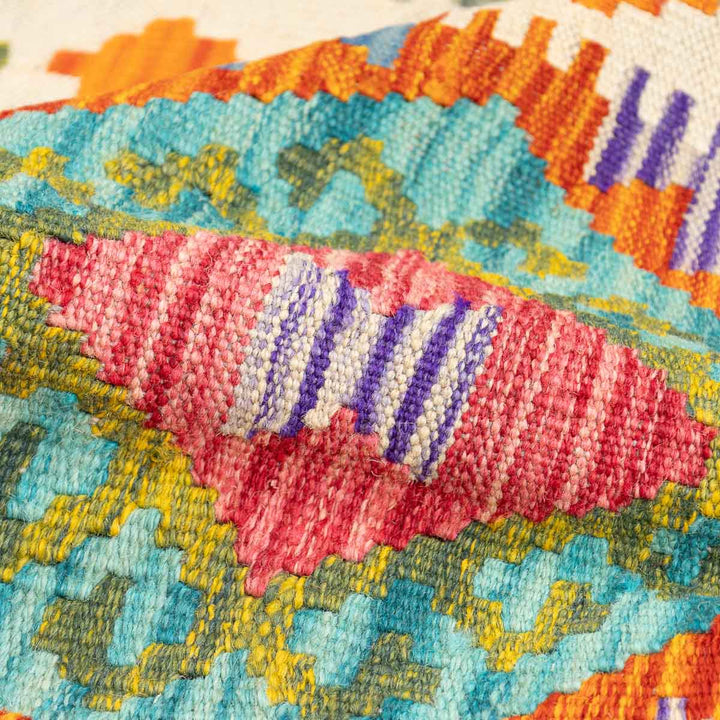 שטיח קילים אפגני 00 צבעוני 301*212