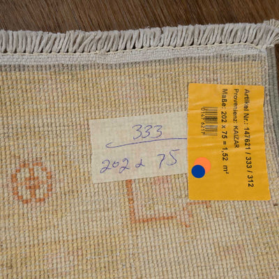 שטיח סופר זיגלר 00 אפור מסגרת בז' Zigler | 75*202