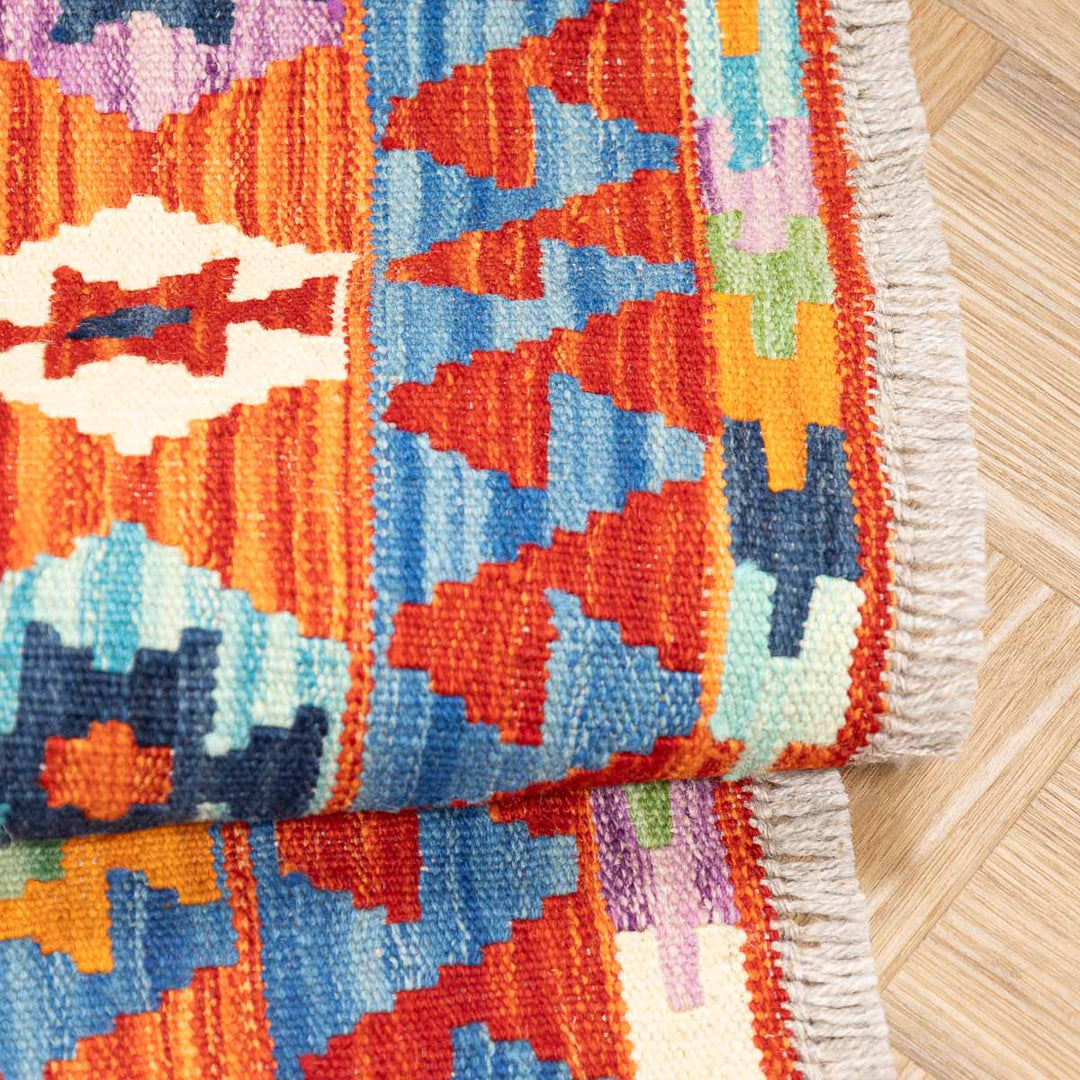 שטיח קילים אפגני 00 צבעוני 307*206