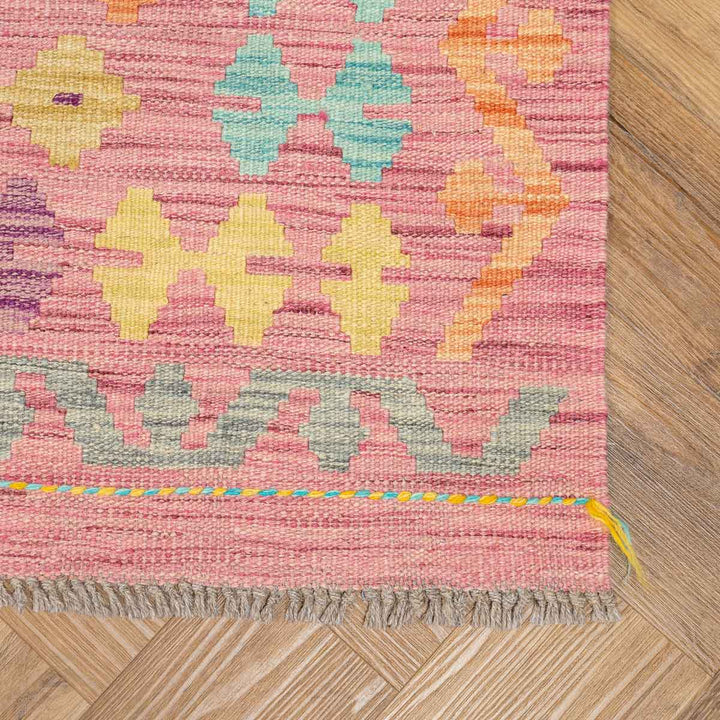 שטיח קילים אפגני 00 סגול 298*206