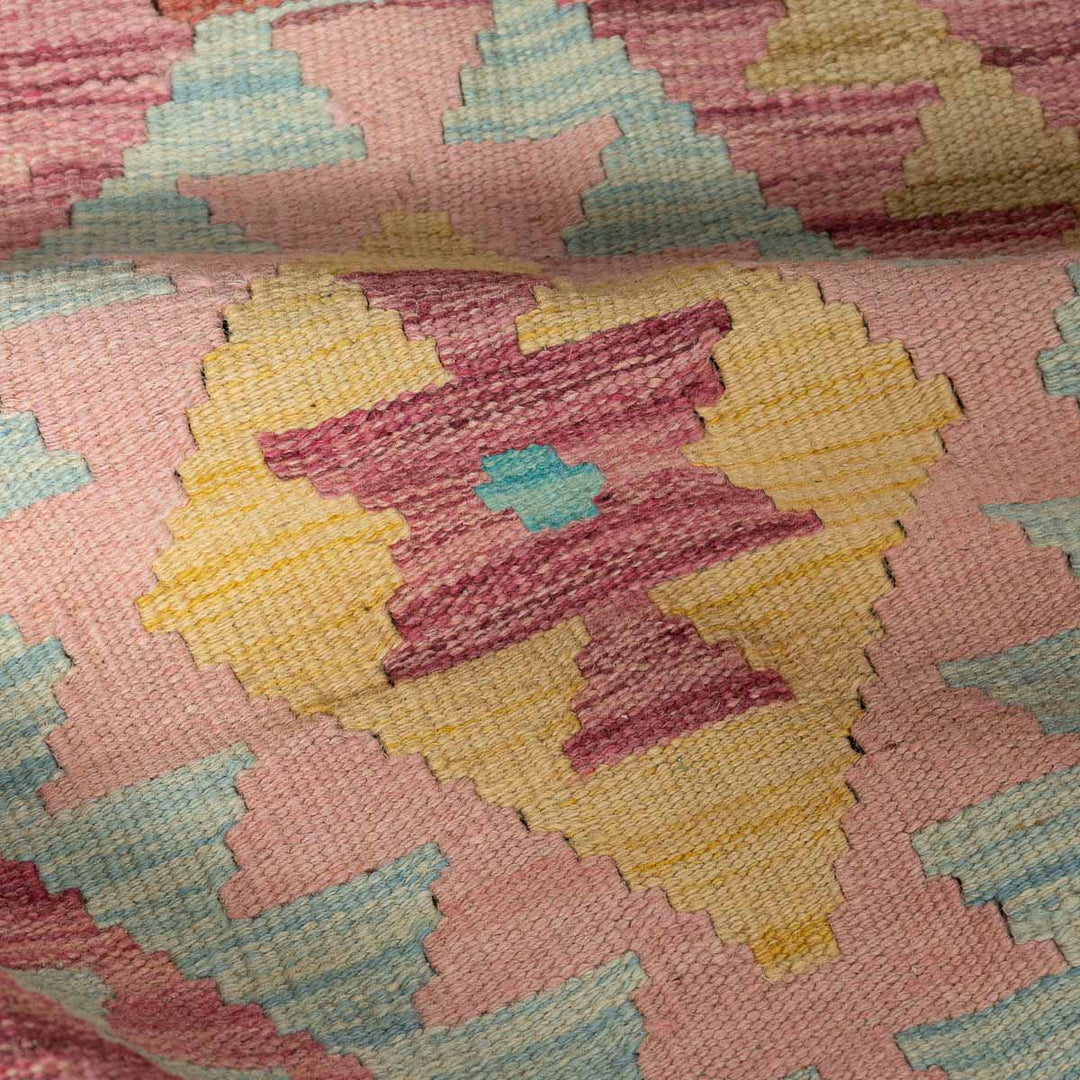 שטיח קילים אפגני 00 סגול 298*206