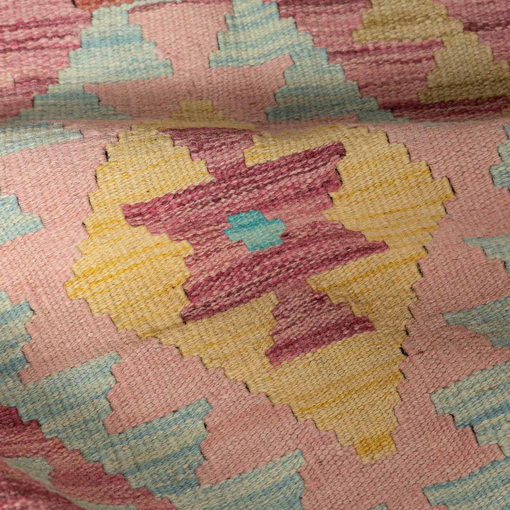 שטיח קילים אפגני 00 סגול 298*206