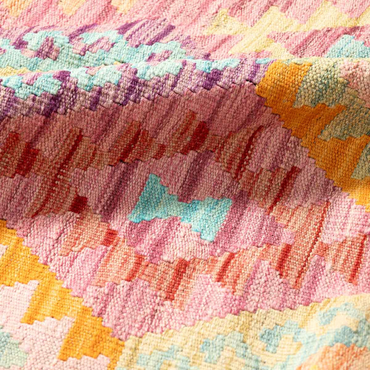 שטיח קילים אפגני 00 סגול 298*206