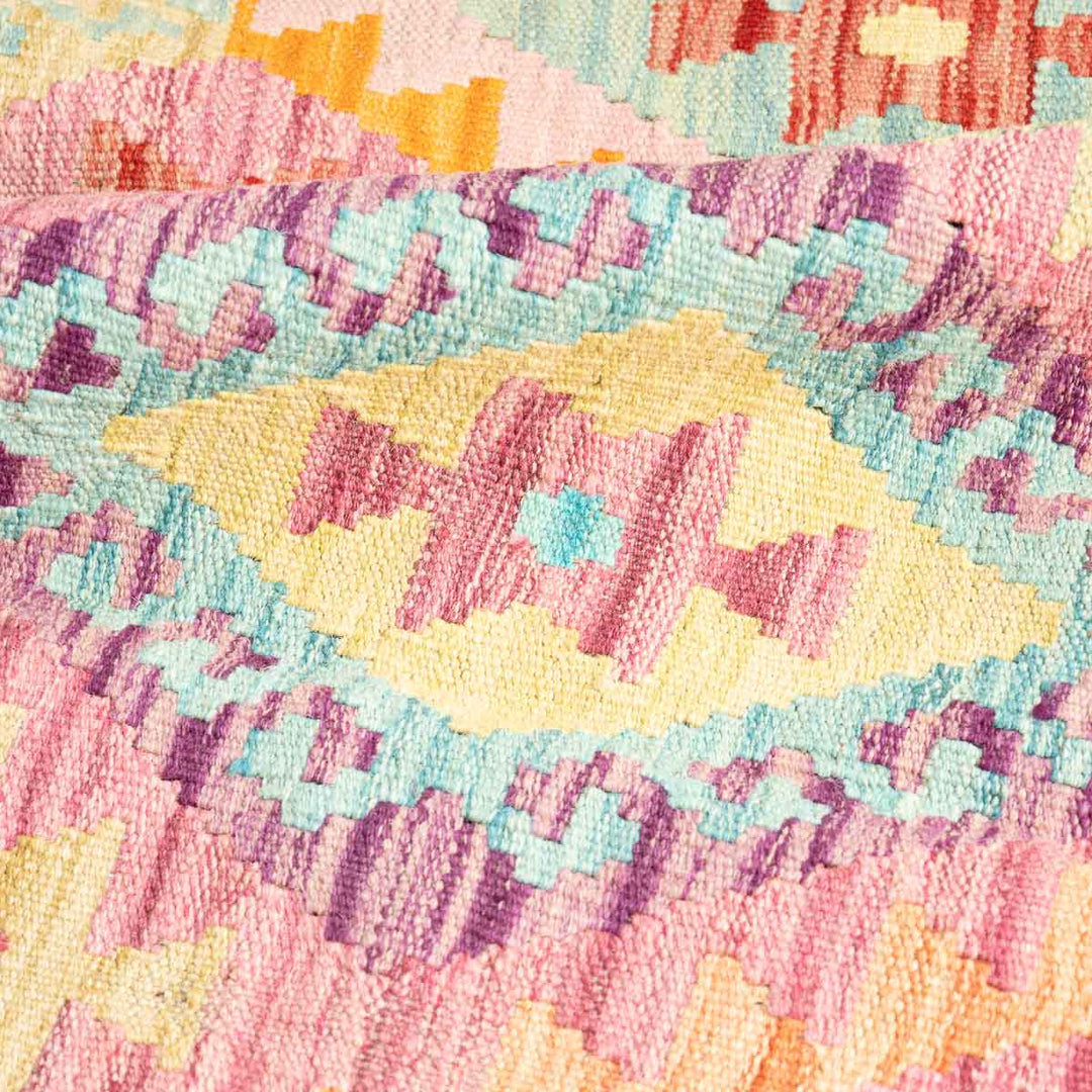 שטיח קילים אפגני 00 סגול 298*206