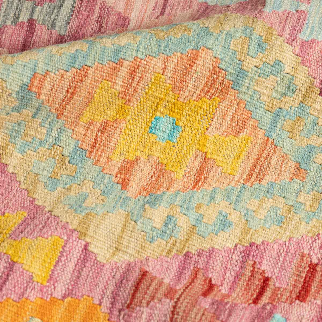 שטיח קילים אפגני 00 סגול 298*206