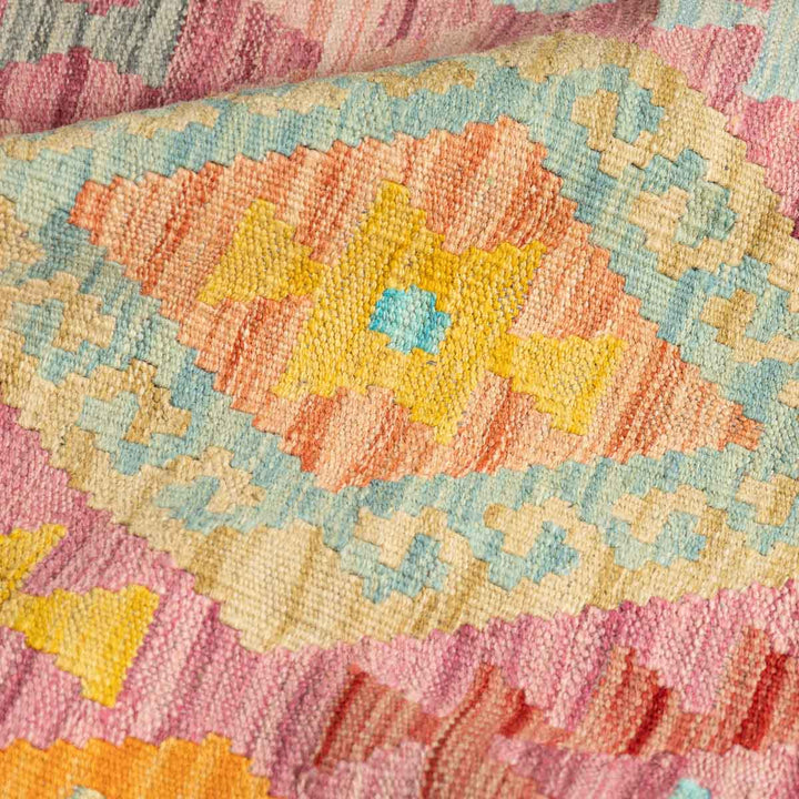 שטיח קילים אפגני 00 סגול 298*206