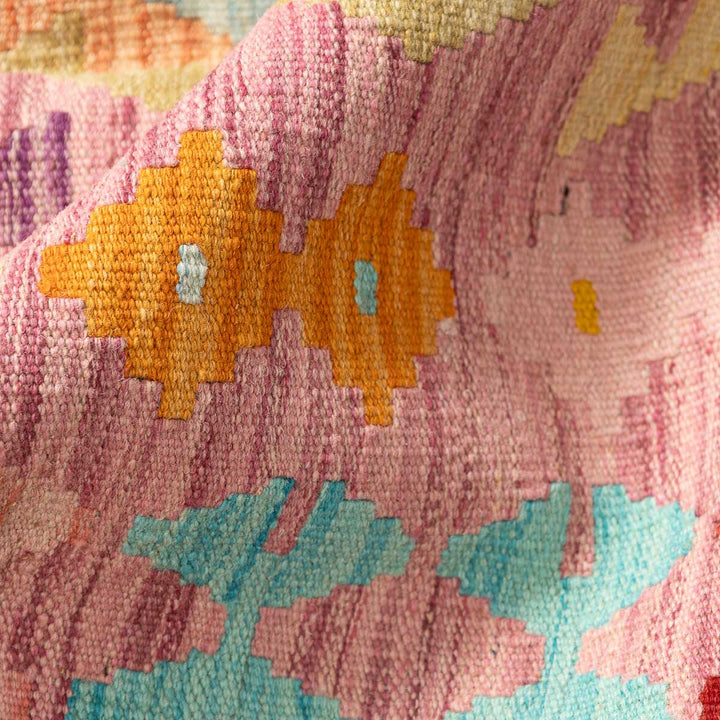 שטיח קילים אפגני 00 סגול 298*206