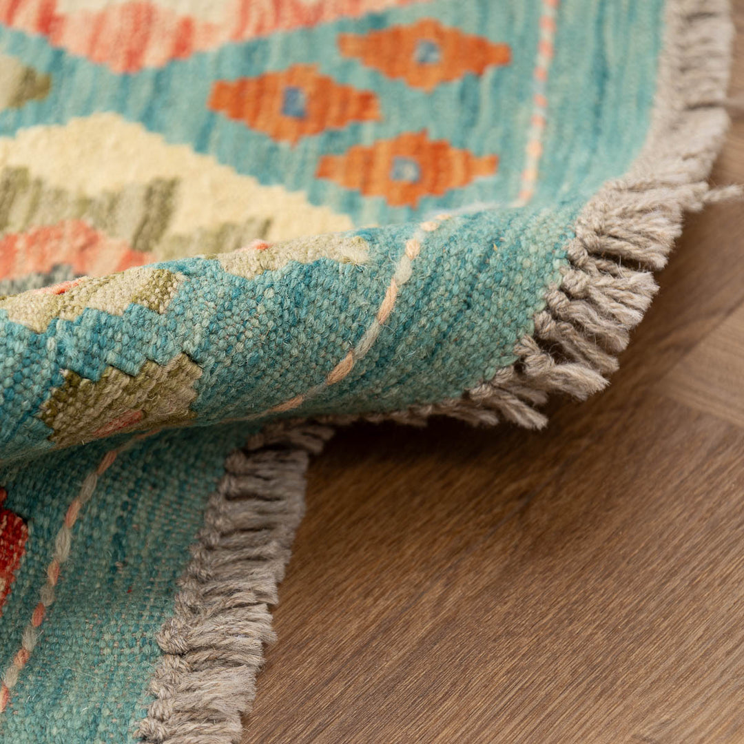 שטיח קילים אפגני 00 צבעוני 317*202