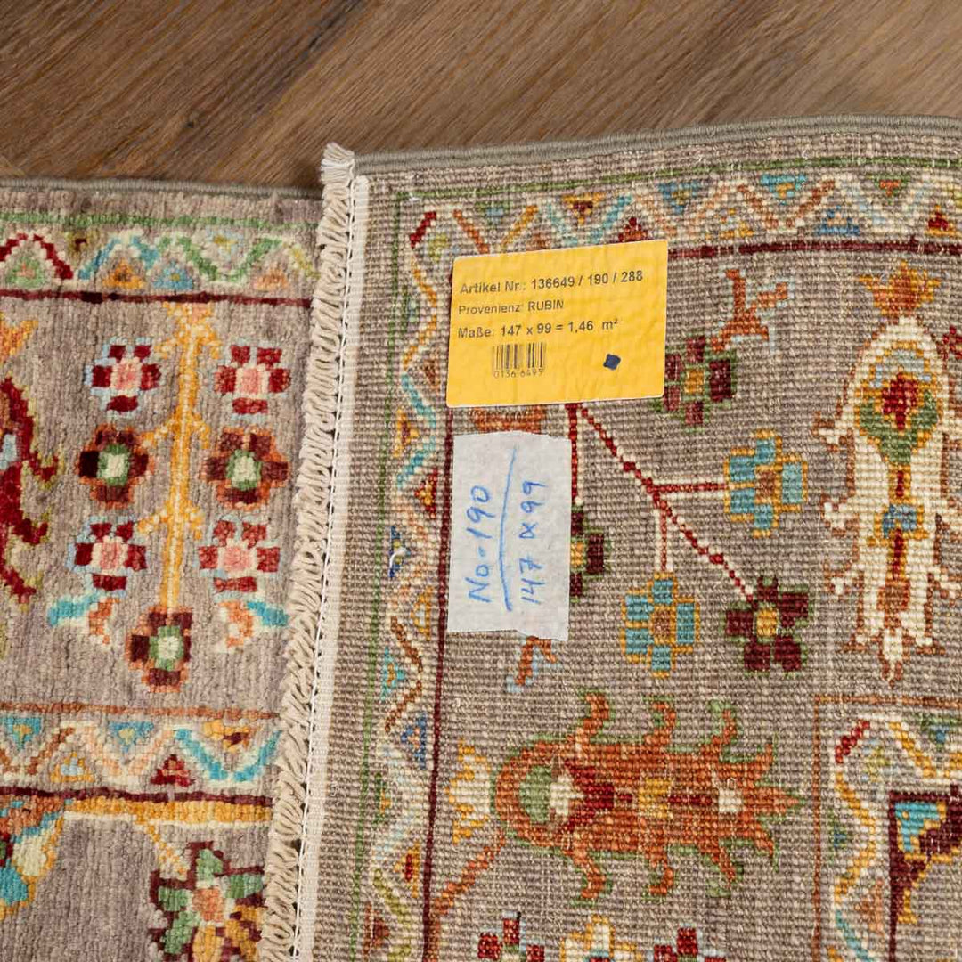 שטיח אריאנה 00 צבעוני 147*99 | Ariana