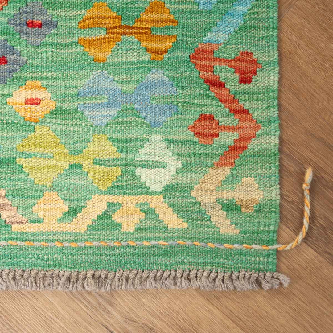 שטיח קילים אפגני 00 ירוק  254*183