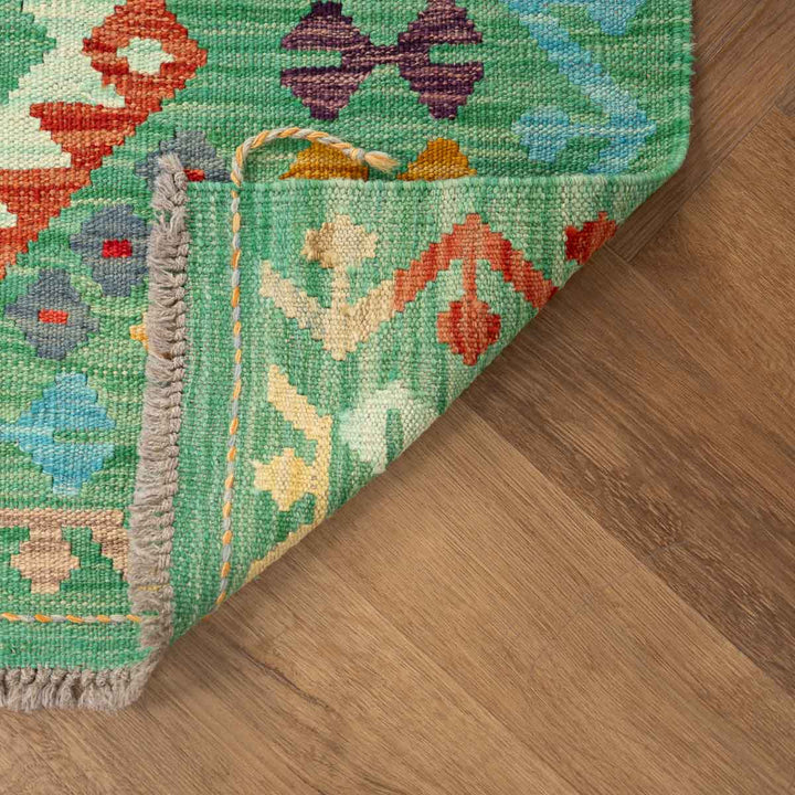 שטיח קילים אפגני 00 ירוק  254*183