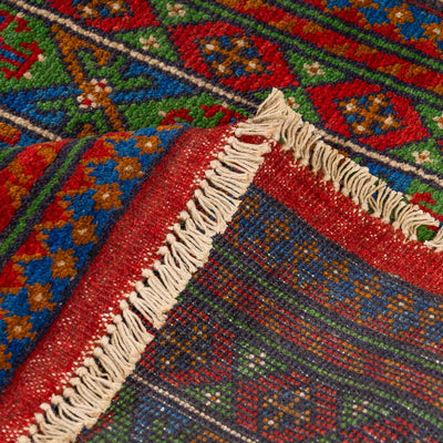 שטיח אפגני בוכרה 00 כחול 244*169 | Bokhara Rug