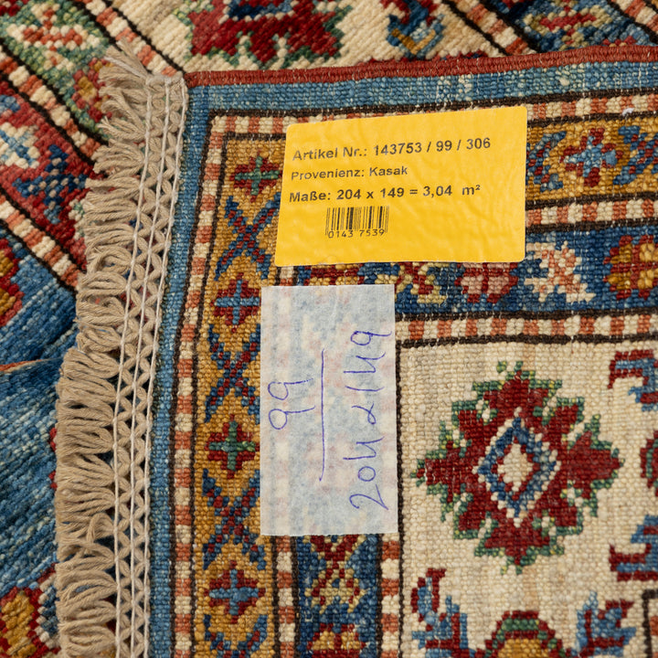 שטיח סופר קזאק 00 כחול 204*149 | Super Kazak