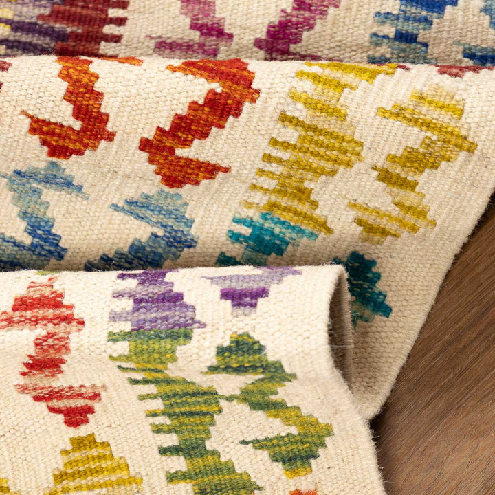 שטיח קילים אפגני 00 צבעוני 286*198