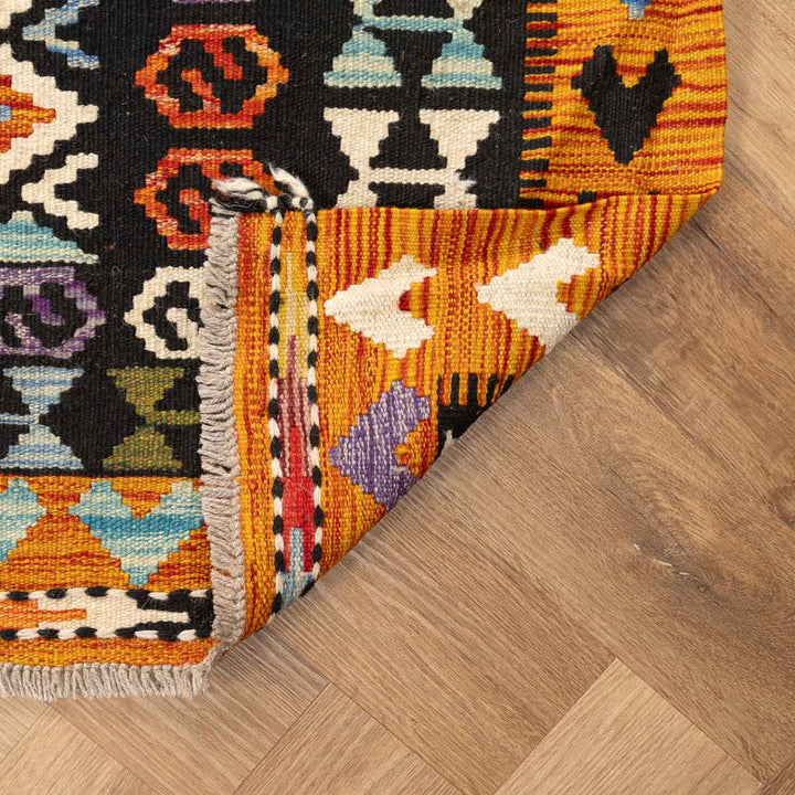 שטיח קילים אפגני 00 צבעוני 295*203