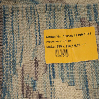 שטיח קילים ענתיק וואש 00 אפור/ירוק 299*210