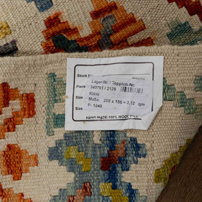 שטיח קילים אפגני 00 צבעוני 200*156
