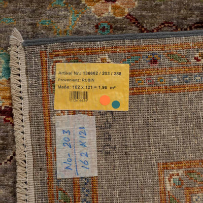 שטיח אריאנה 00 צבעוני 162*121
