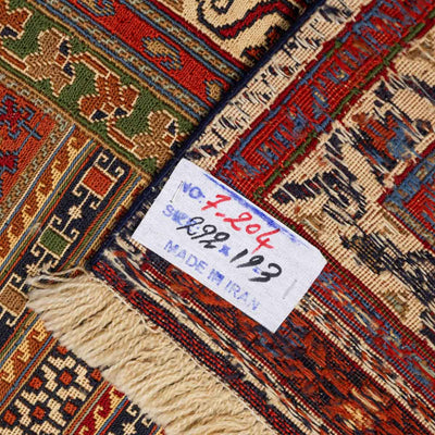 שטיח סומק פרסי 00 צבעוני 292*193 | Persian Sumak