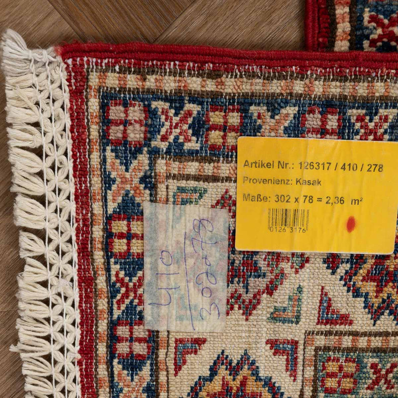 שטיח סופר קזאק 00 צבעוני 302*78 | Super Kazak