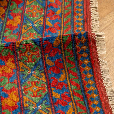 שטיח אפגני בוכרה 00 כחול 198*152 | Bokhara Rug