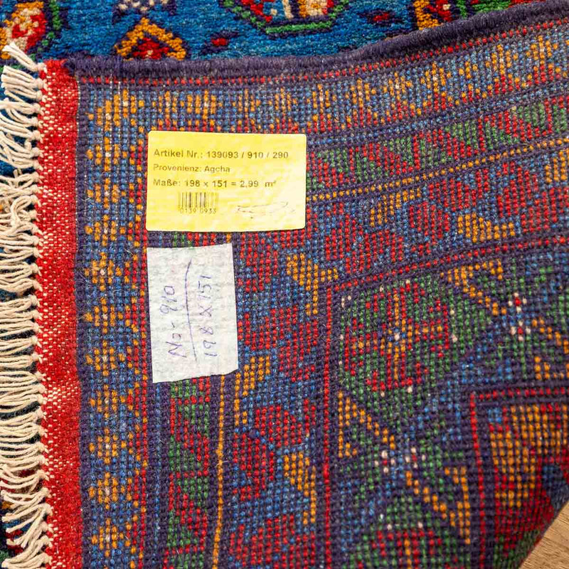 שטיח אפגני בוכרה 00 כחול 198*152 | Bokhara Rug