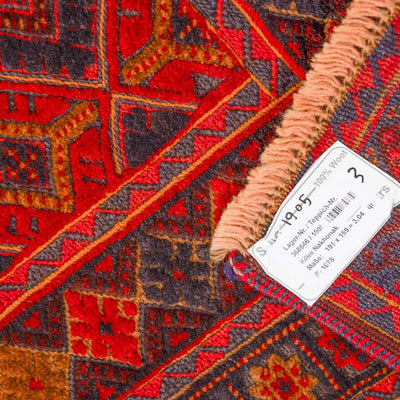 שטיח אוזבקי 00 אדום 191*159 | Uzbek