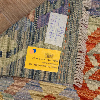 שטיח קילים אפגני 00 צבעוני 234*164
