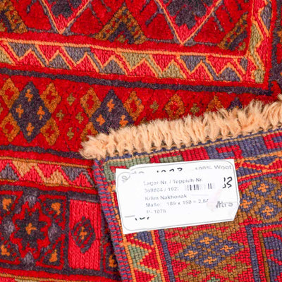 שטיח אוזבקי 00 אדום 189*150 | Uzbek
