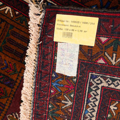 שטיח בלוץ' פרסי אדום 138*86 | Baluch
