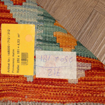 שטיח קילים אפגני 00 צבעוני 250*181