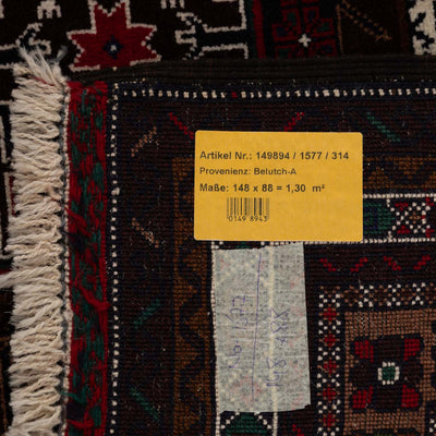 שטיח בלוץ' פרסי אדום 148*88 | Baluch
