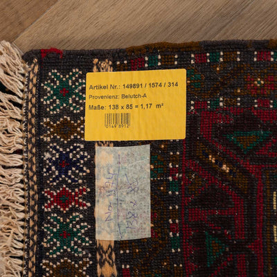 שטיח בלוץ' פרסי אדום 138*85 | Baluch